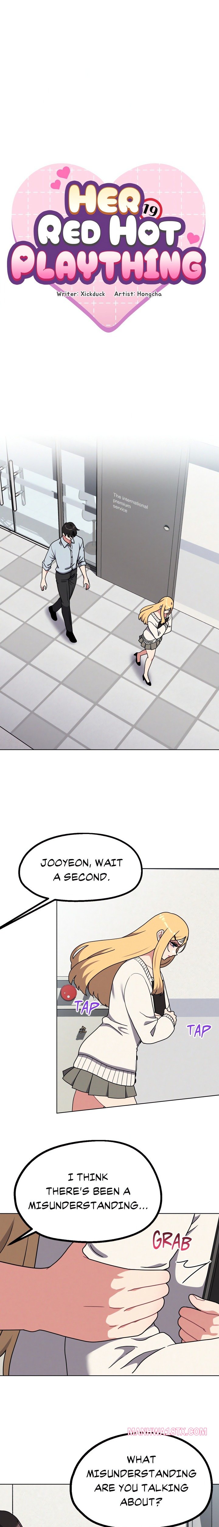 Her Toys Chapter 29 - Page 1