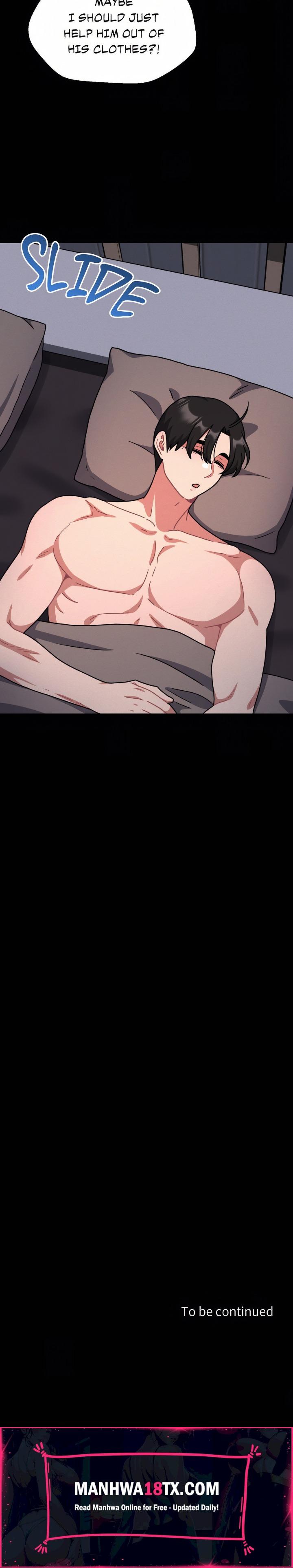 Her Toys Chapter 30 - Page 17