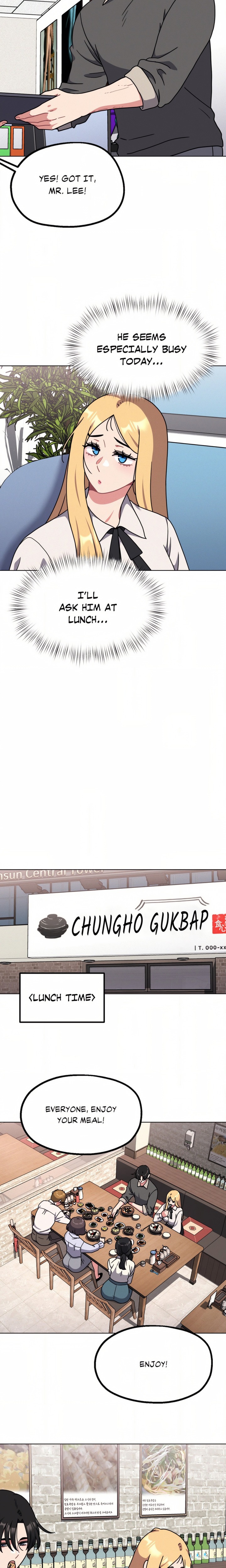 Her Toys Chapter 30 - Page 6