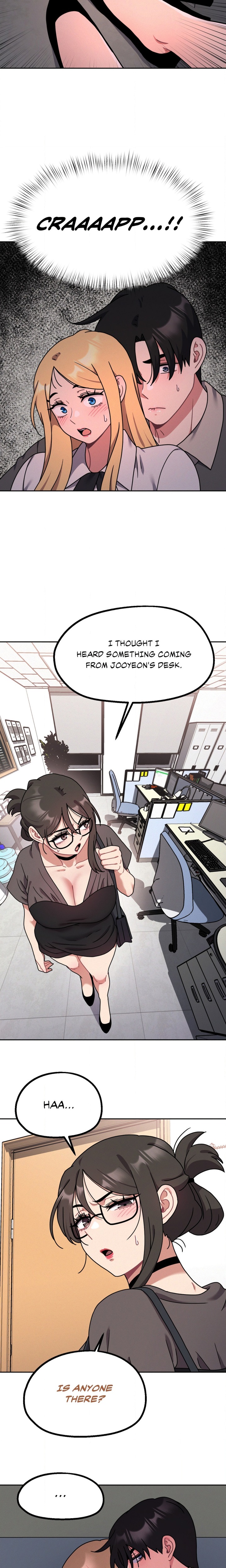 Her Toys Chapter 33 - Page 15