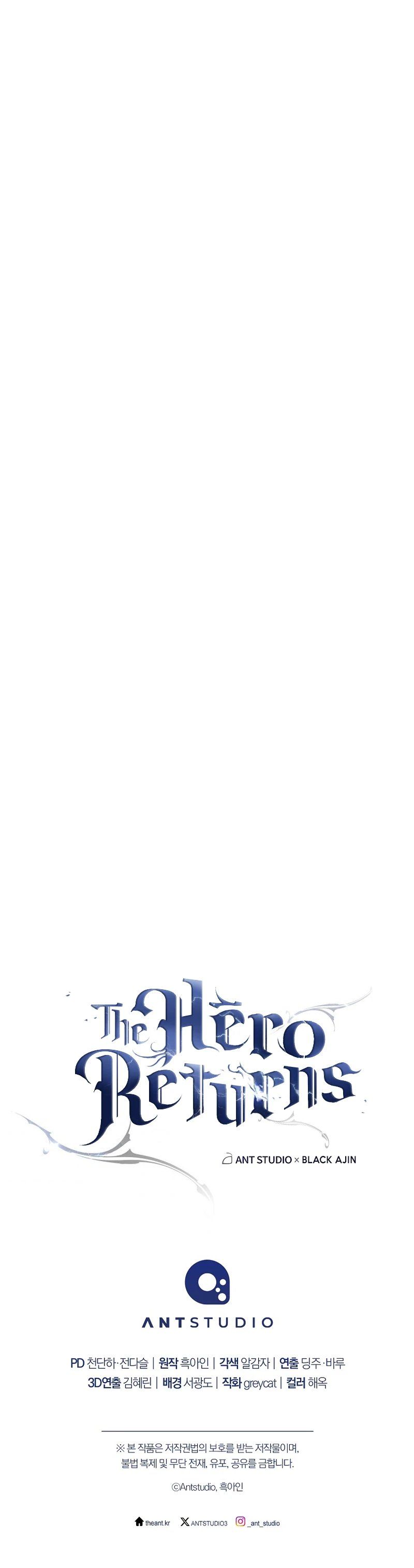 The Hero Returns Chapter 148 - Page 13