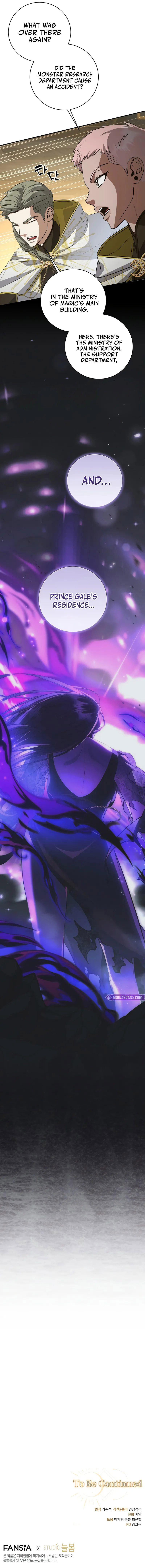 Margrave’s Bastard Son was The Emperor Chapter 101 - Page 12