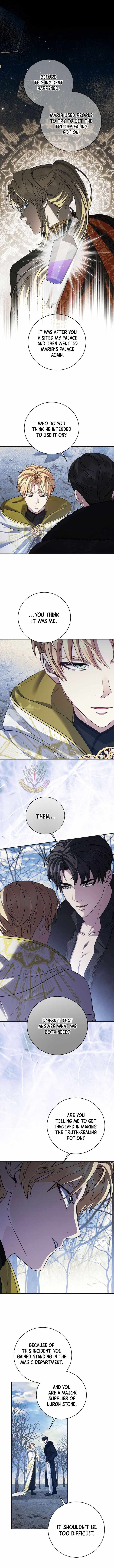 Margrave’s Bastard Son was The Emperor Chapter 107 - Page 1