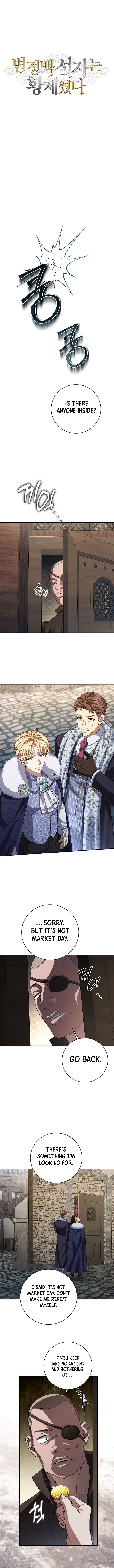 Margrave’s Bastard Son was The Emperor Chapter 110 - Page 4