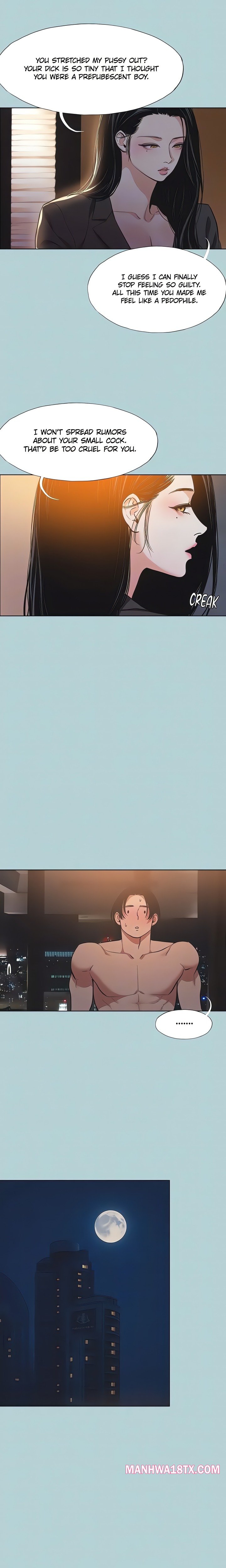 Not Interested Chapter 25 - Page 6