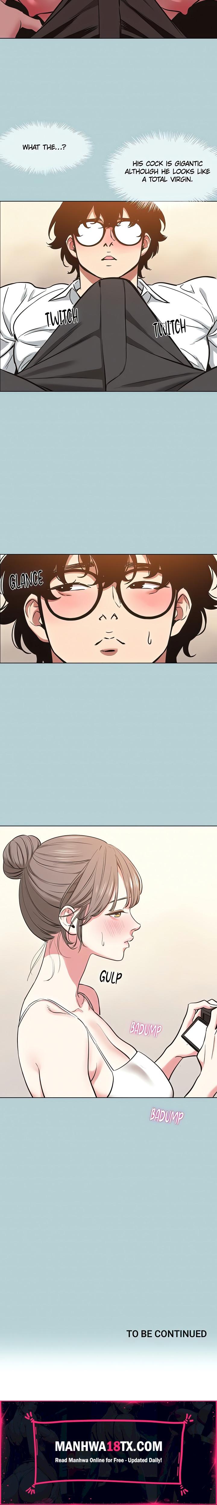 Not Interested Chapter 26 - Page 17