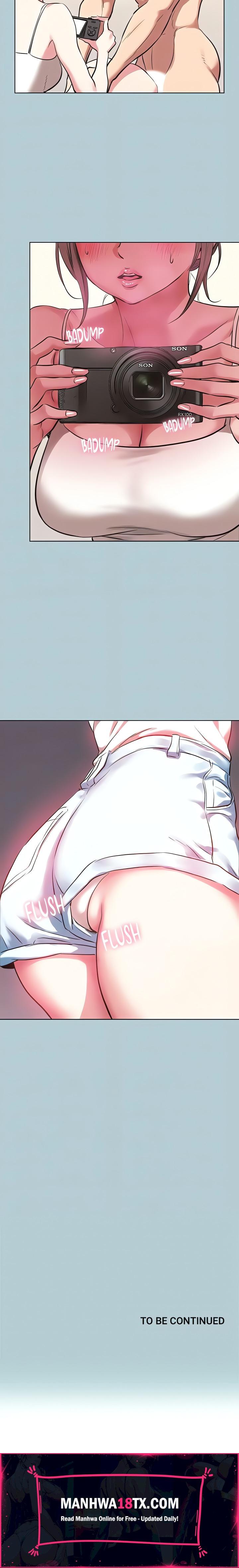 Not Interested Chapter 27 - Page 16