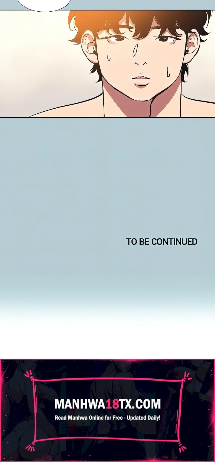 Not Interested Chapter 33 - Page 17