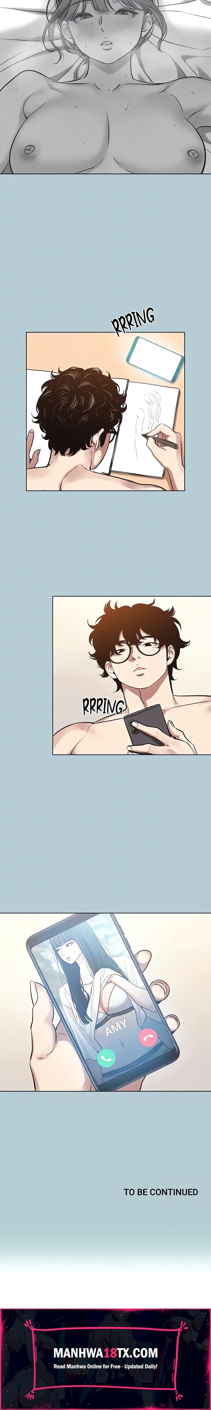 Not Interested Chapter 35 - Page 16