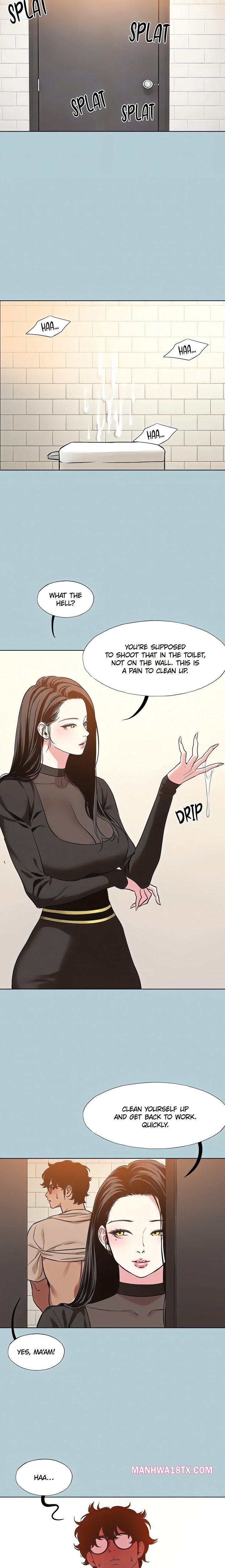 Not Interested Chapter 35 - Page 9