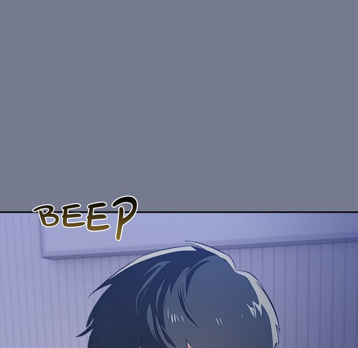 A Lucrative Affair Chapter 10 - Page 14