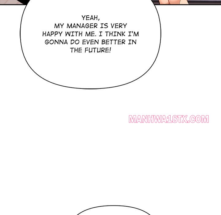 A Lucrative Affair Chapter 12 - Page 16