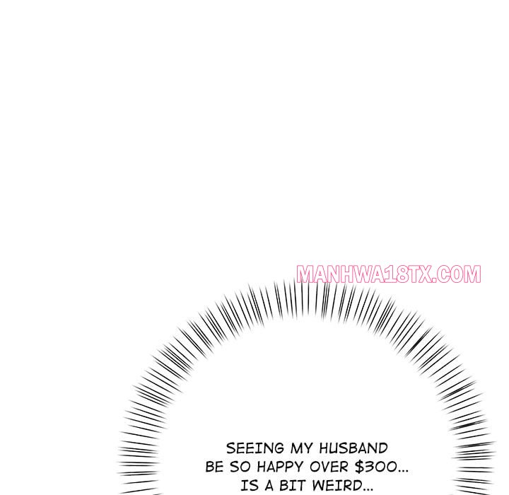 A Lucrative Affair Chapter 12 - Page 24