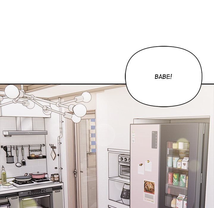 A Lucrative Affair Chapter 12 - Page 6