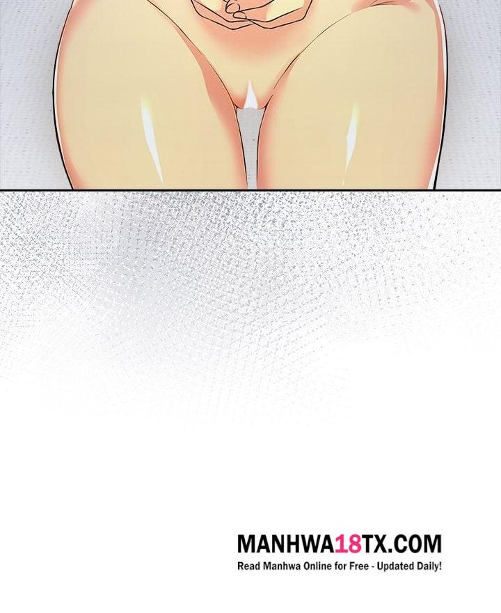 A Lucrative Affair Chapter 12 - Page 81