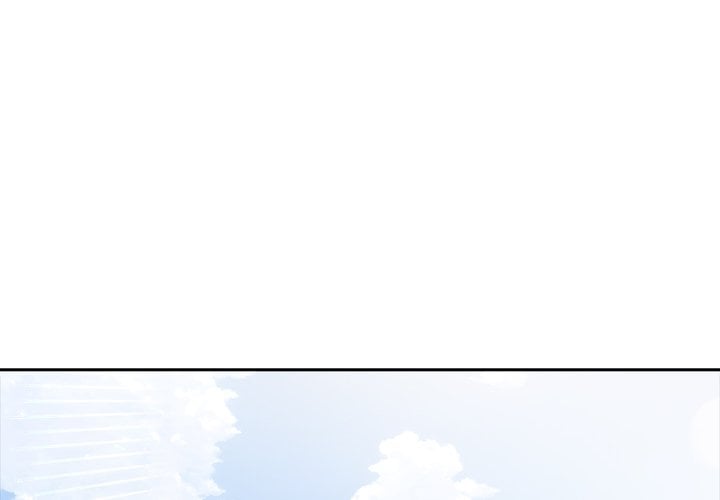 A Lucrative Affair Chapter 13 - Page 4