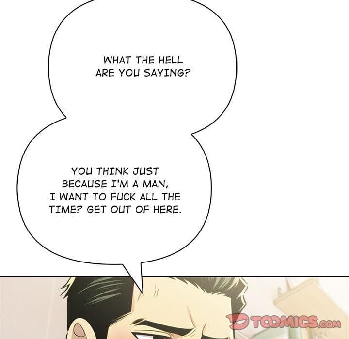 A Lucrative Affair Chapter 13 - Page 69