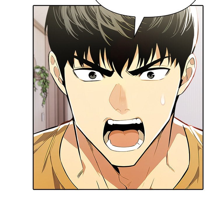 A Lucrative Affair Chapter 14 - Page 7