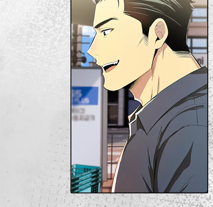 A Lucrative Affair Chapter 15 - Page 64