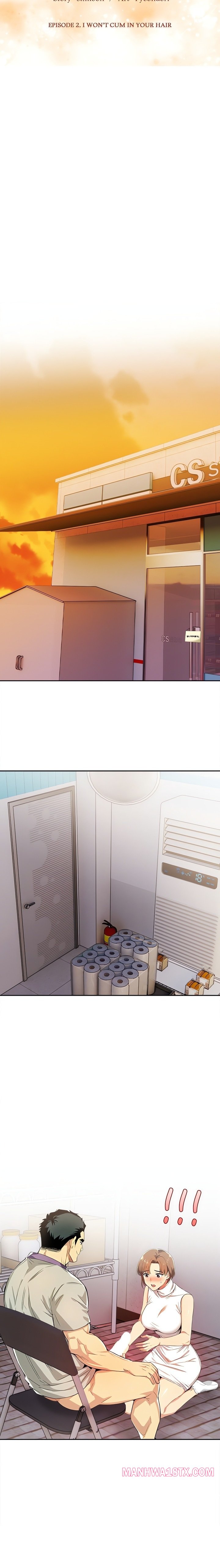 A Lucrative Affair Chapter 2 - Page 3