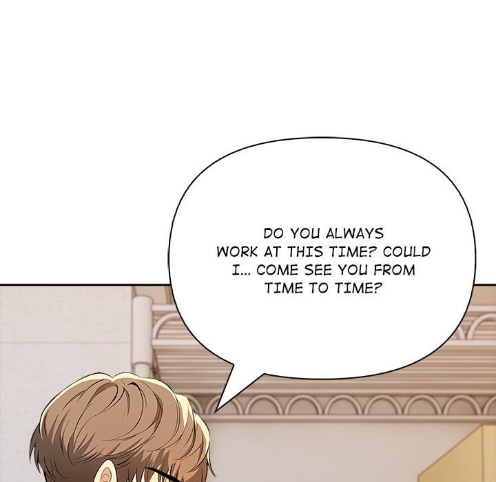 A Lucrative Affair Chapter 8 - Page 33