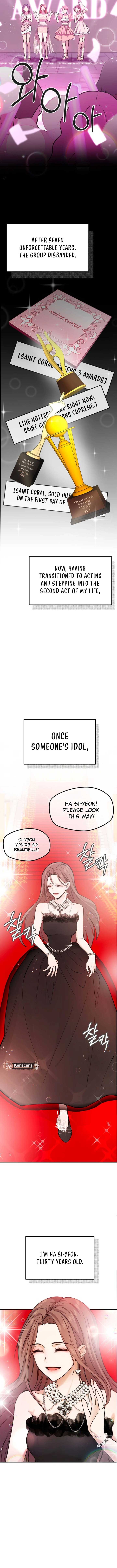One Day, I Suddenly Got a Crush Chapter 1 - Page 2