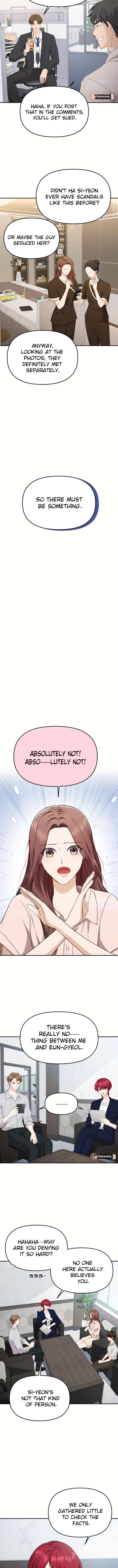 One Day, I Suddenly Got a Crush Chapter 24 - Page 3