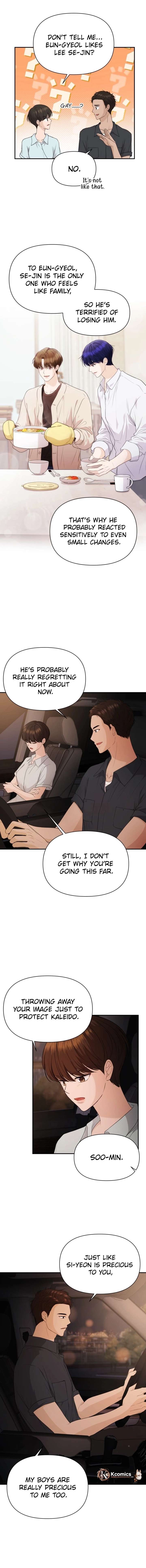 One Day, I Suddenly Got a Crush Chapter 28 - Page 6