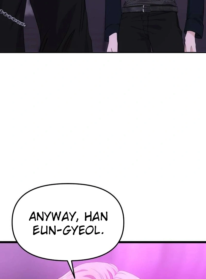 One Day, I Suddenly Got a Crush Chapter 3 - Page 25