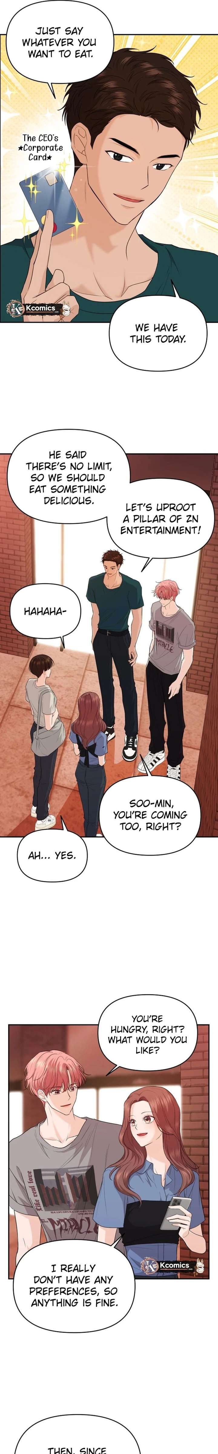 One Day, I Suddenly Got a Crush Chapter 32 - Page 3