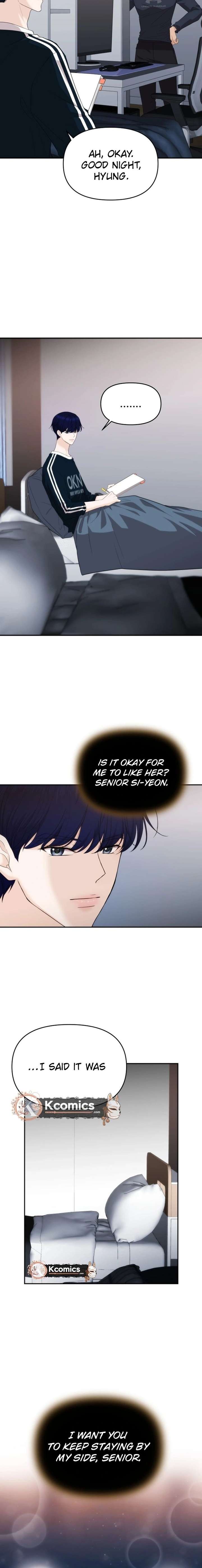 One Day, I Suddenly Got a Crush Chapter 37 - Page 4