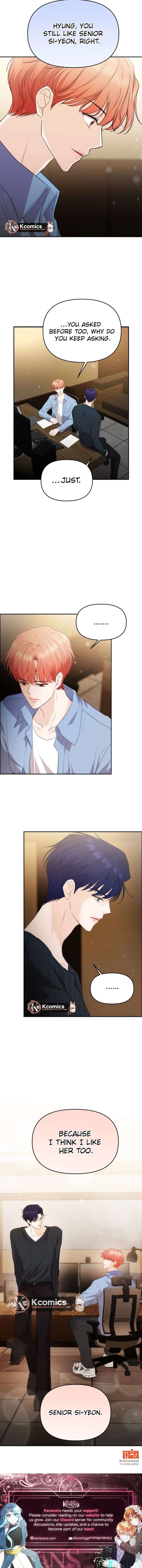 One Day, I Suddenly Got a Crush Chapter 38 - Page 25