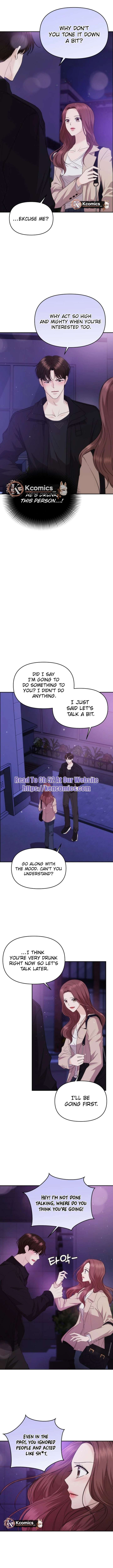 One Day, I Suddenly Got a Crush Chapter 39 - Page 7