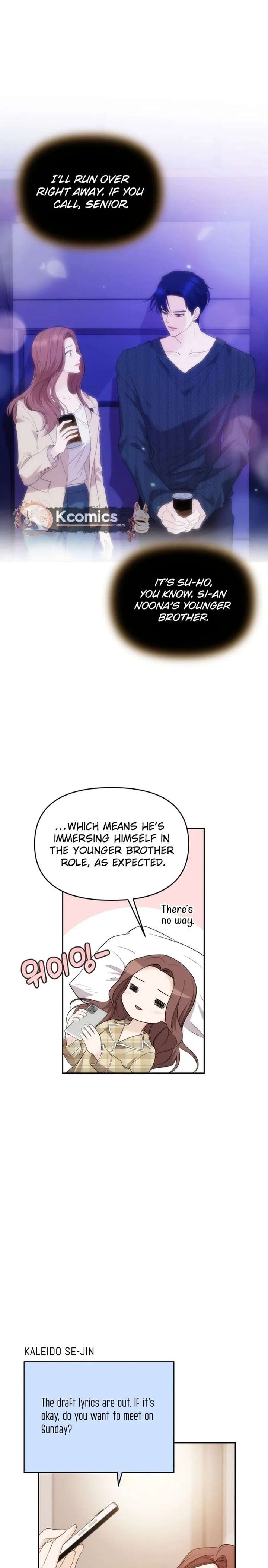 One Day, I Suddenly Got a Crush Chapter 40 - Page 7