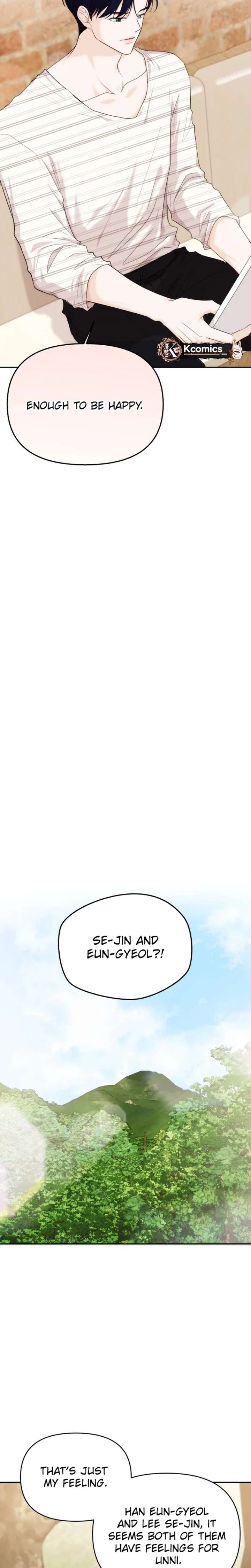 One Day, I Suddenly Got a Crush Chapter 42 - Page 14