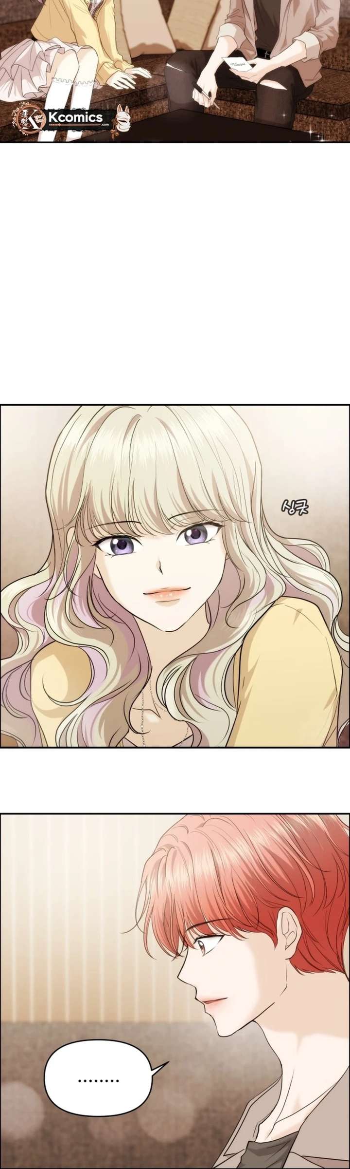 One Day, I Suddenly Got a Crush Chapter 42 - Page 2