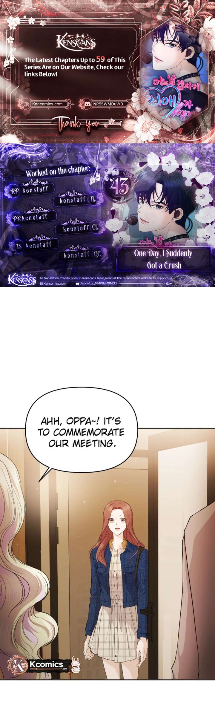 One Day, I Suddenly Got a Crush Chapter 43 - Page 1