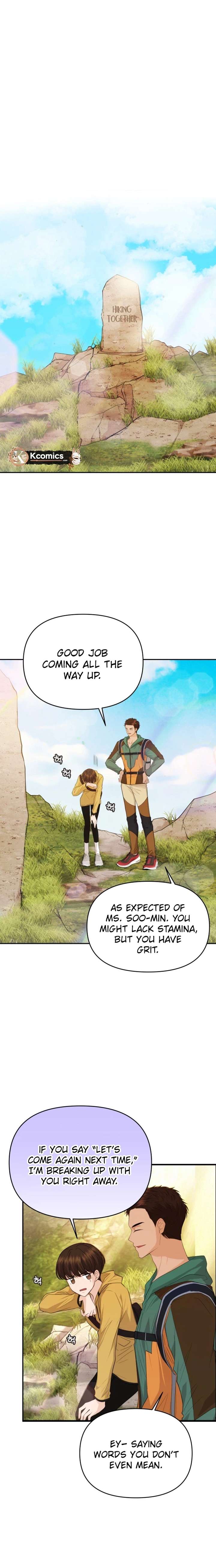 One Day, I Suddenly Got a Crush Chapter 43 - Page 16