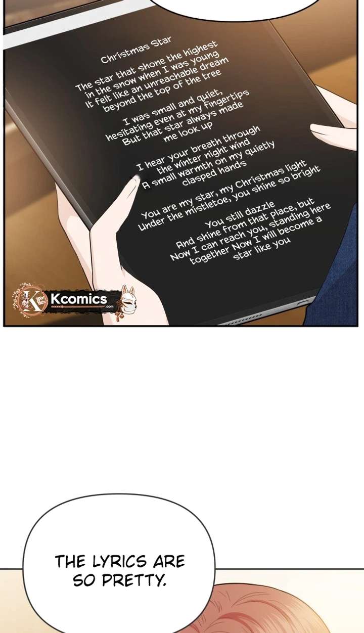 One Day, I Suddenly Got a Crush Chapter 43 - Page 9
