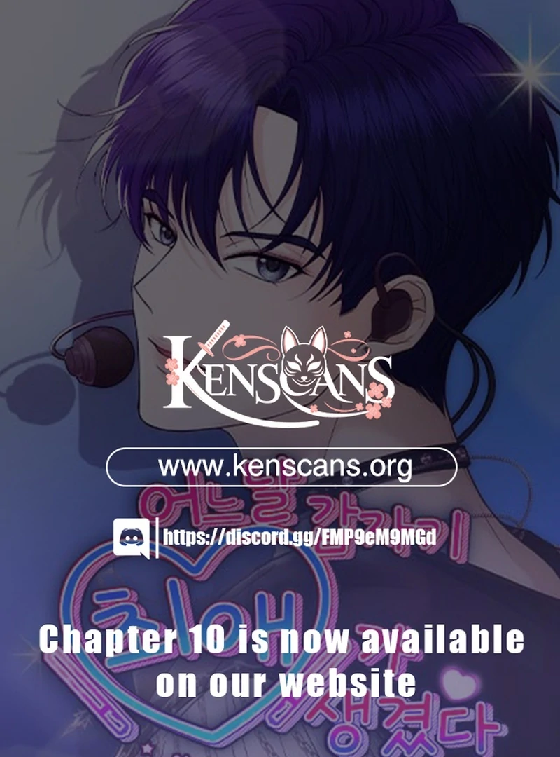 One Day, I Suddenly Got a Crush Chapter 5 - Page 1