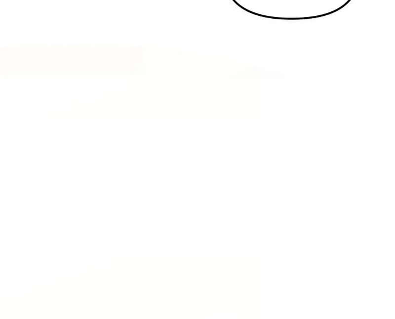 One Day, I Suddenly Got a Crush Chapter 6 - Page 66
