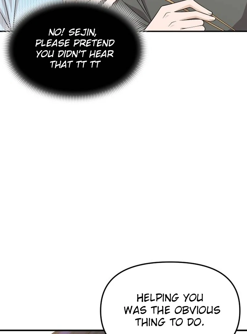 One Day, I Suddenly Got a Crush Chapter 6 - Page 75