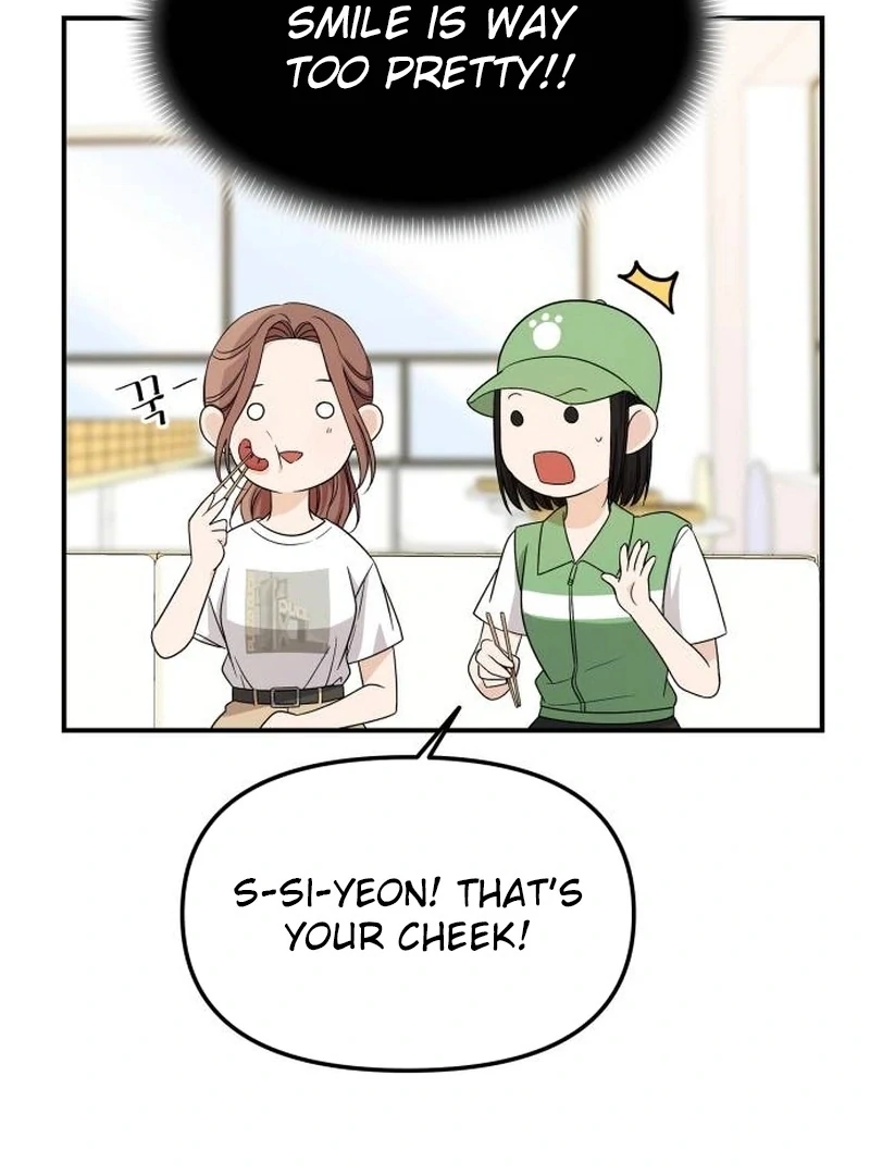 One Day, I Suddenly Got a Crush Chapter 6 - Page 79