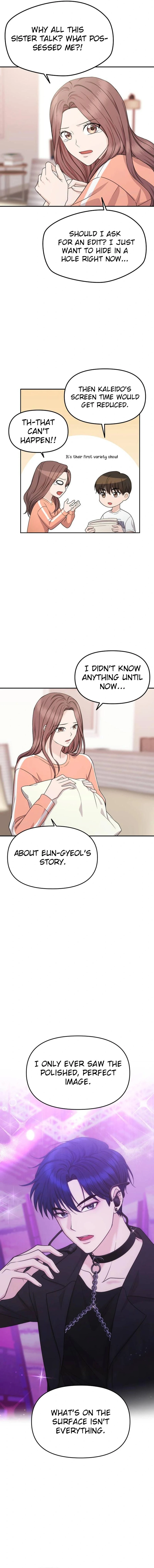 One Day, I Suddenly Got a Crush Chapter 7 - Page 13