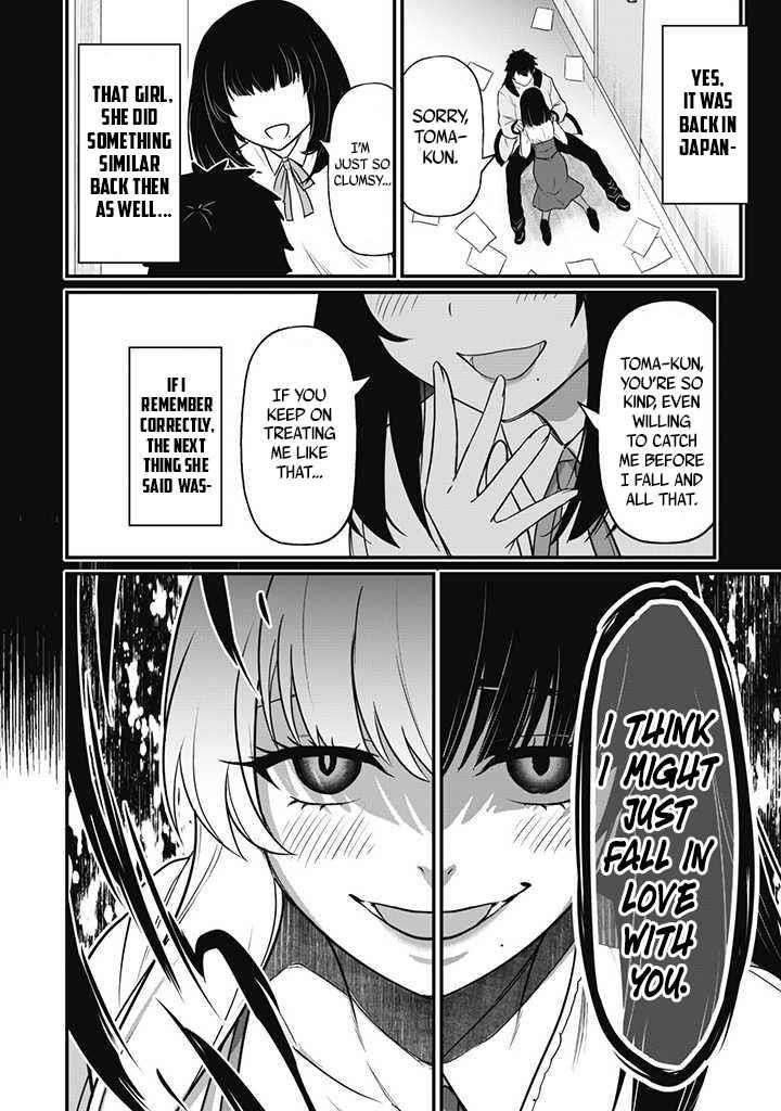 The White Mage Who Joined My Party is a Circle Crusher, So My Isekai Life is at Risk Of Collapsing Once Again Chapter 1 - Page 23