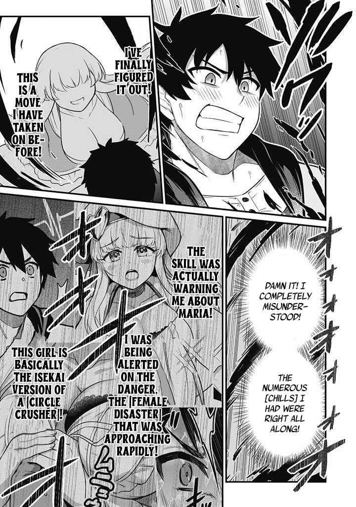 The White Mage Who Joined My Party is a Circle Crusher, So My Isekai Life is at Risk Of Collapsing Once Again Chapter 1 - Page 24