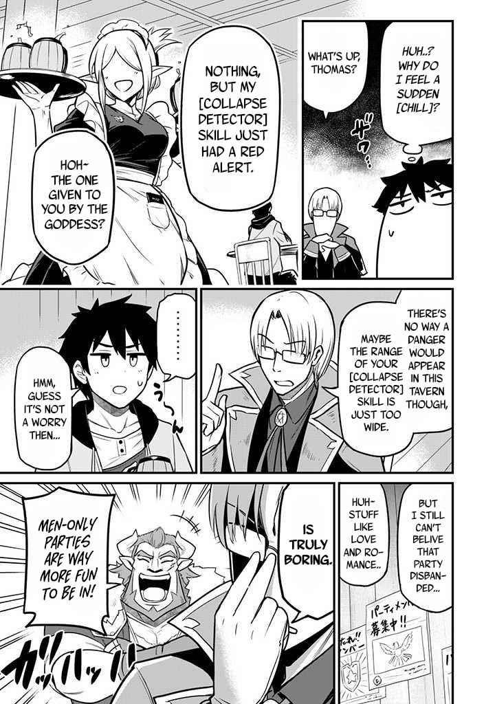 The White Mage Who Joined My Party is a Circle Crusher, So My Isekai Life is at Risk Of Collapsing Once Again Chapter 1 - Page 6