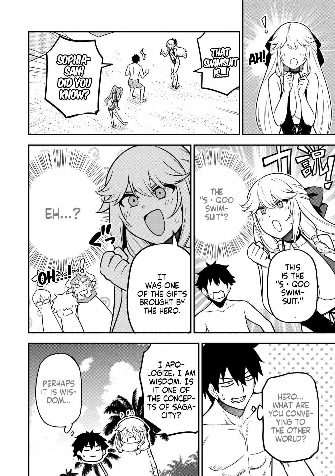 The White Mage Who Joined My Party is a Circle Crusher, So My Isekai Life is at Risk Of Collapsing Once Again Chapter 10.1 - Page 2