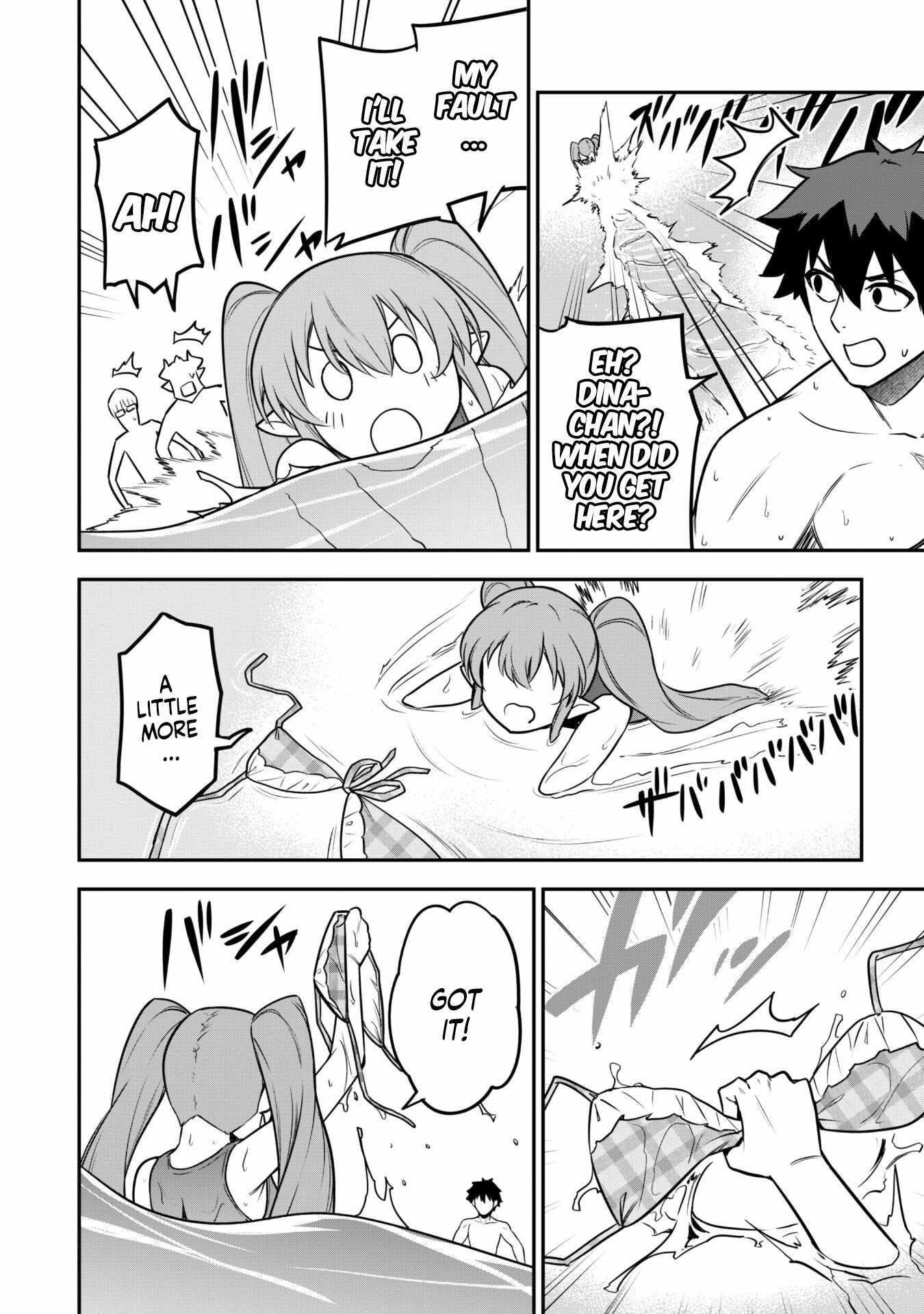 The White Mage Who Joined My Party is a Circle Crusher, So My Isekai Life is at Risk Of Collapsing Once Again Chapter 10.2 - Page 3