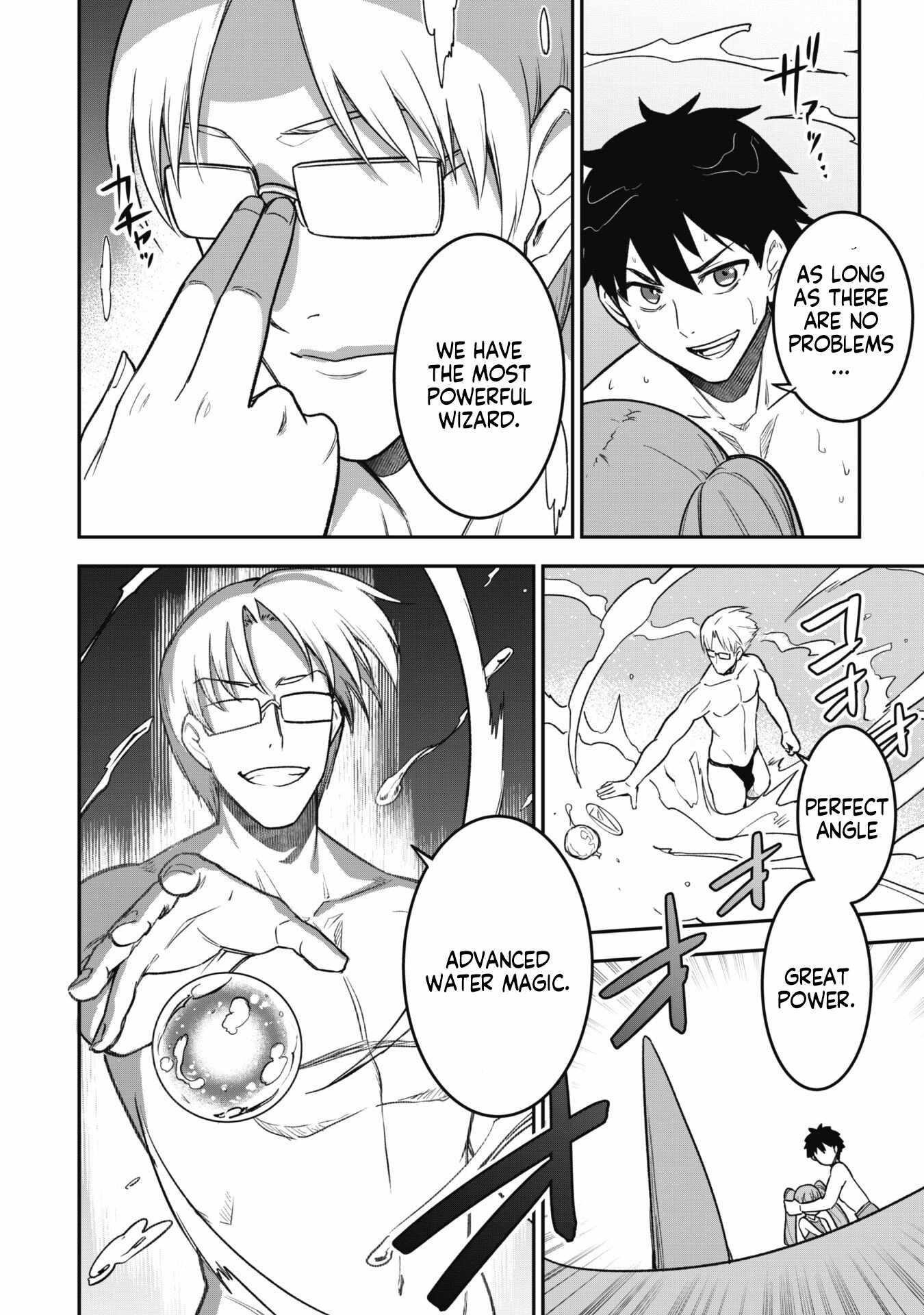 The White Mage Who Joined My Party is a Circle Crusher, So My Isekai Life is at Risk Of Collapsing Once Again Chapter 10.2 - Page 7